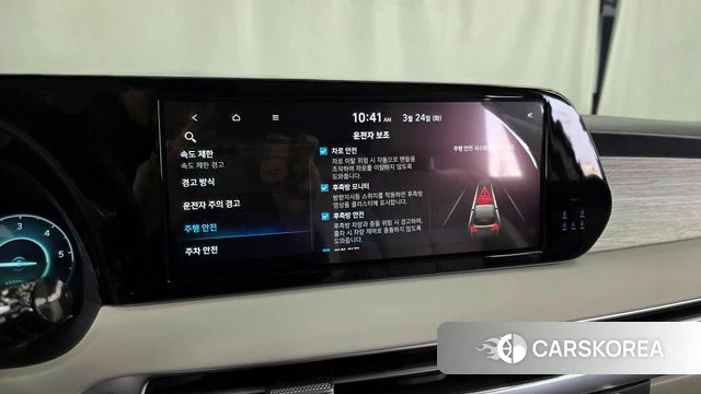 Hyundai The New Palisade 2024 Белый из Кореи, фото 6