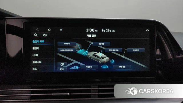 Hyundai The New Grandeur IG Hybrid 2020 Серый из Кореи, фото 6