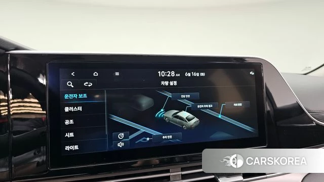 Hyundai The New Grandeur IG 2022 Серый из Кореи, фото 6