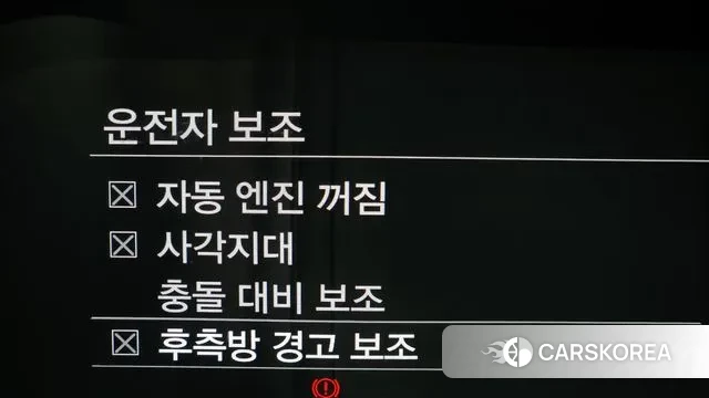 Ford Mustang 2018 Серый из Кореи, фото 6