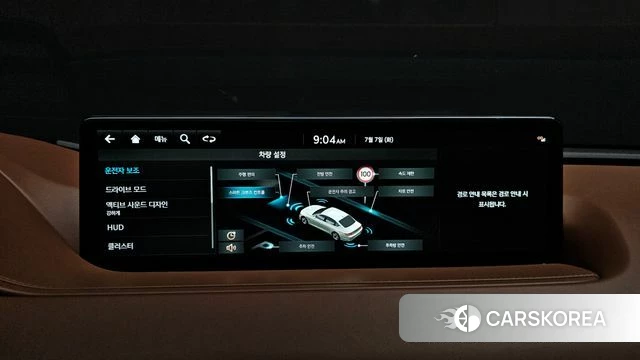Genesis G80 (RG3) 2023 Белый из Кореи, фото 6