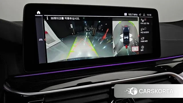 BMW 5 Series (G30) 2021 Синий из Кореи, фото 6