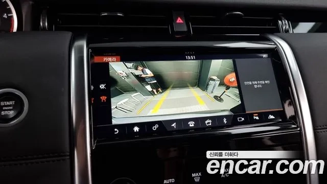 Land Rover Discovery Sports 2nd Generation 2020 Серебристо-серый из Кореи, фото 6