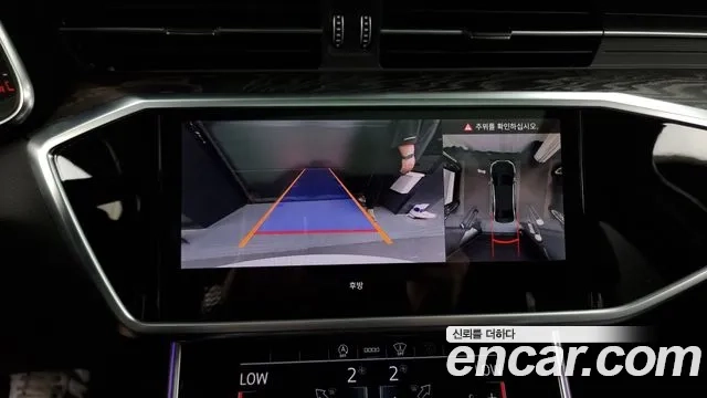 Audi A6 (C8) 2021 Белый из Кореи, фото 6