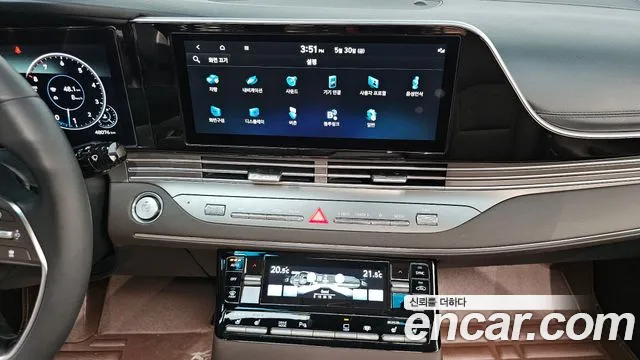 Hyundai The New Grandeur IG 2022 Белый из Кореи, фото 6