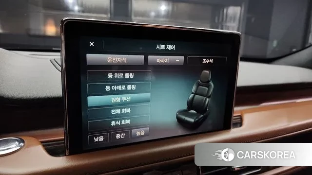 Lincoln Aviator 2nd generation 2021 Белый из Кореи, фото 6