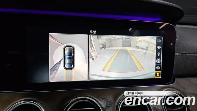 Mercedes-Benz E-Class W213 id 2698617 из Кореи 6