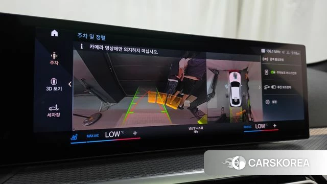 BMW i4 2022 Белый из Кореи, фото 6