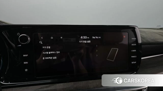 Kia K5 3rd generation 2021 Серый из Кореи, фото 6