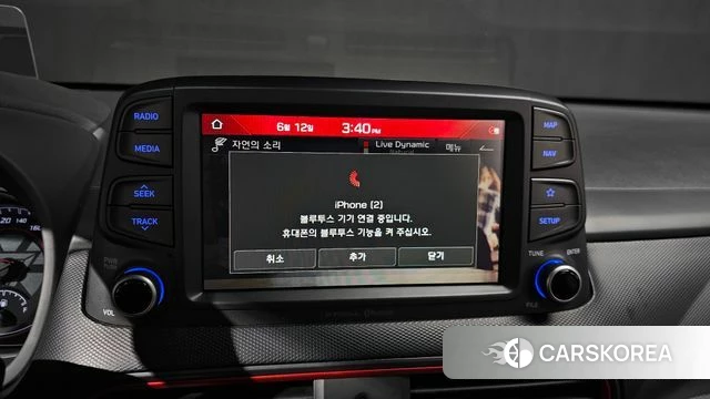 Hyundai Kona 2019 Серый из Кореи, фото 6