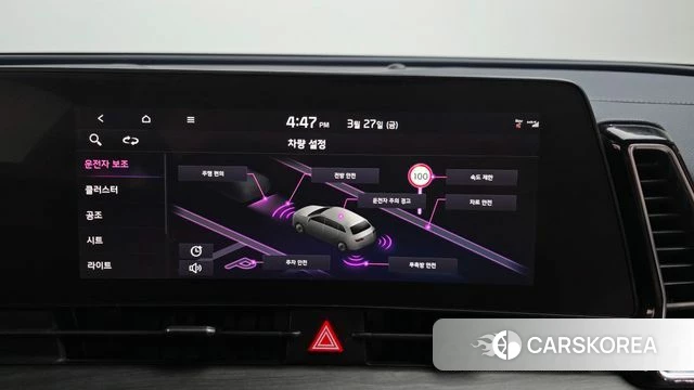 Kia Sportage 5th Generation 2024 Серый из Кореи, фото 6