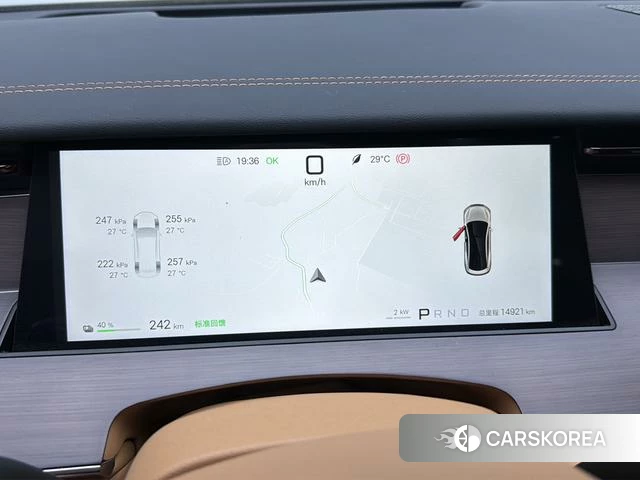 BYD Han L EV 2025 Другой из Китая, фото 6