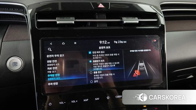 Hyundai Tucson Hybrid (NX4) 2021 Серый из Кореи, фото 6