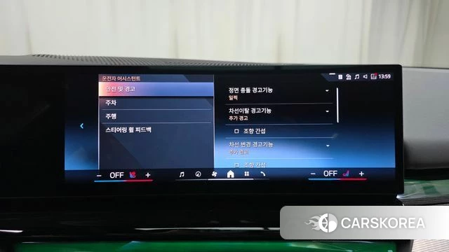 BMW 5 Series (G60) 2024 Белый из Кореи, фото 6