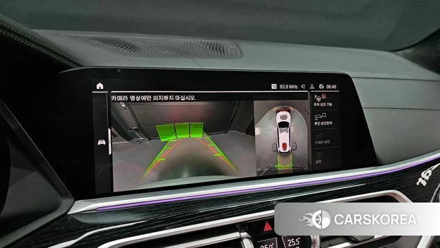 BMW X7 (G07) 2020 Белый из Кореи, фото 6