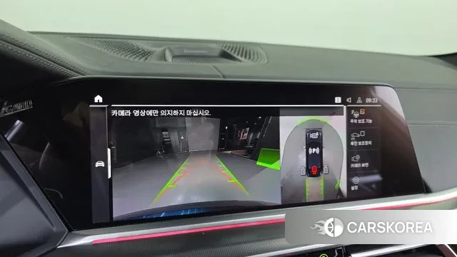 BMW X6 (G06) 2021 Черный из Кореи, фото 6