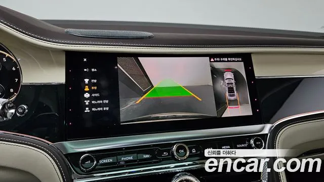 Bentley Flying Spur 3rd Generation 2024 Жемчужный цвет из Кореи, фото 6