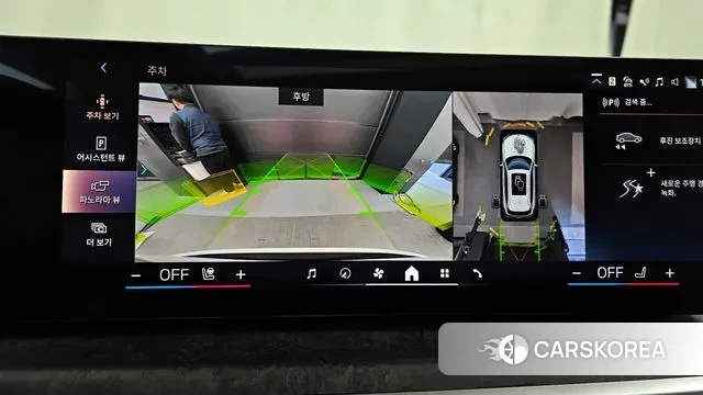 BMW X5 (G05) 2025 Белый из Кореи, фото 6