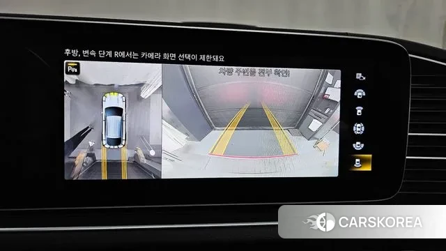 Mercedes-Benz GLE-Class W167 2022 Белый из Кореи, фото 6