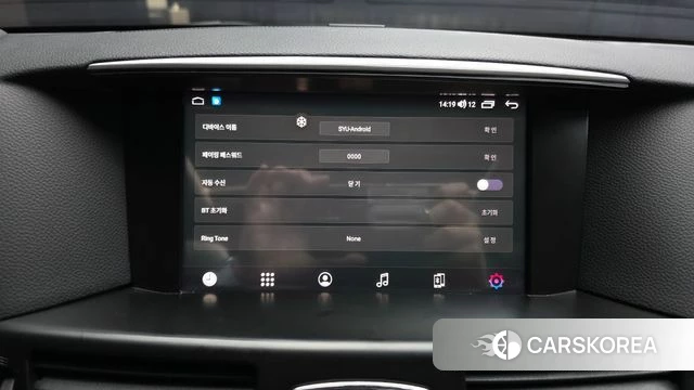 Infiniti Q70 2018 Белый из Кореи, фото 6