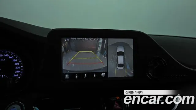 Hyundai Grandeur IG Hybrid 2018 Серый из Кореи, фото 6