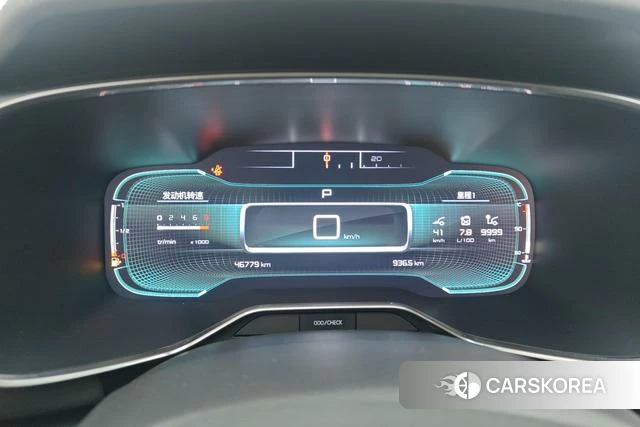 Citroen Tianyi C5 AIRCROSS 2020 Белый из Китая, фото 6