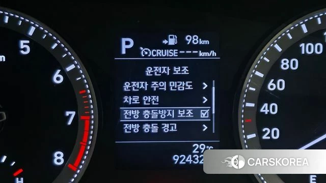 Hyundai Grandeur IG 2018 Белый из Кореи, фото 6