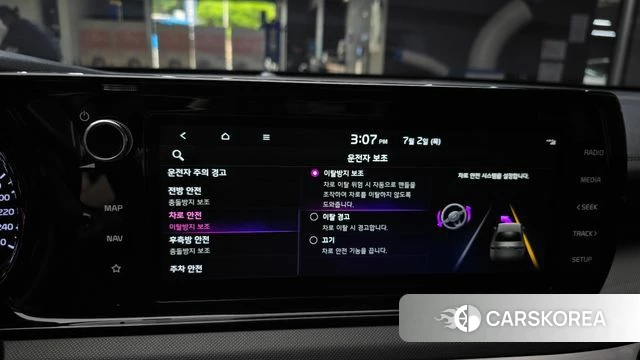 Kia K5 3rd generation 2022 Серебристо-серый из Кореи, фото 6