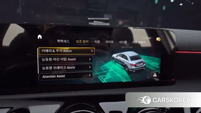 Mercedes-Benz A-Class W177 2022 Белый из Кореи, фото 6