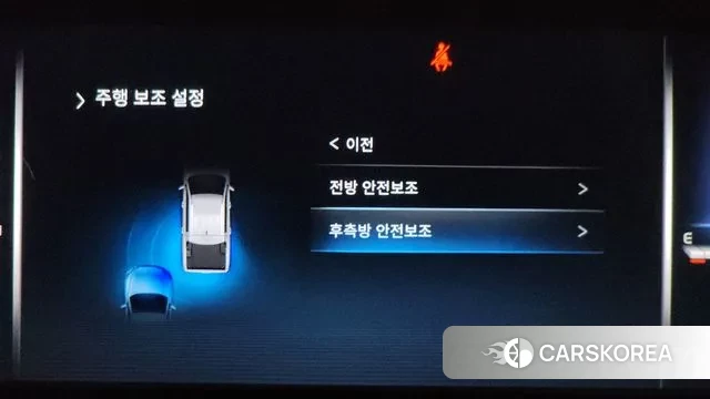 Ssangyong The New Rexton Sport 2022 Белый из Кореи, фото 6