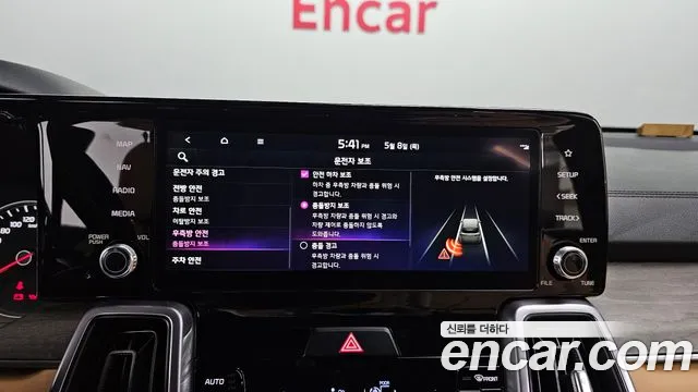 Kia Sorento 4th Generation id 2698654 из Кореи 6