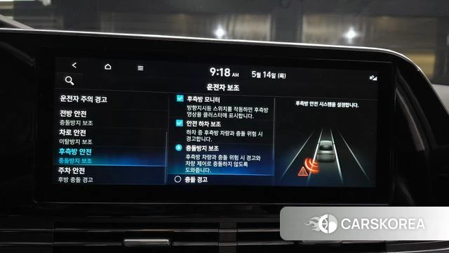 Hyundai The New Grandeur IG Hybrid 2021 Белый из Кореи, фото 6