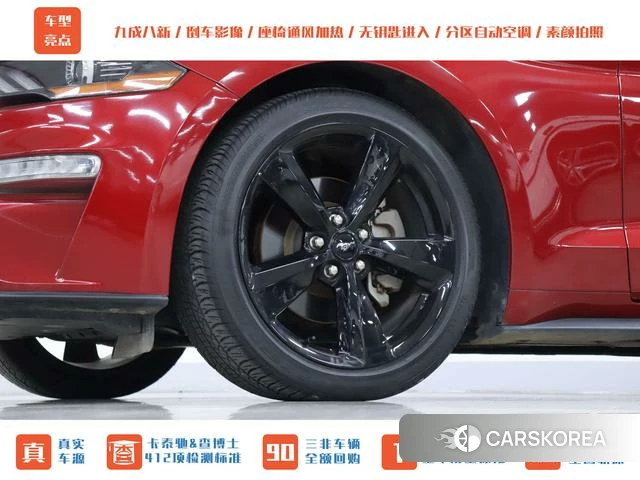 Ford Mustang 2023 Красный из Китая, фото 6