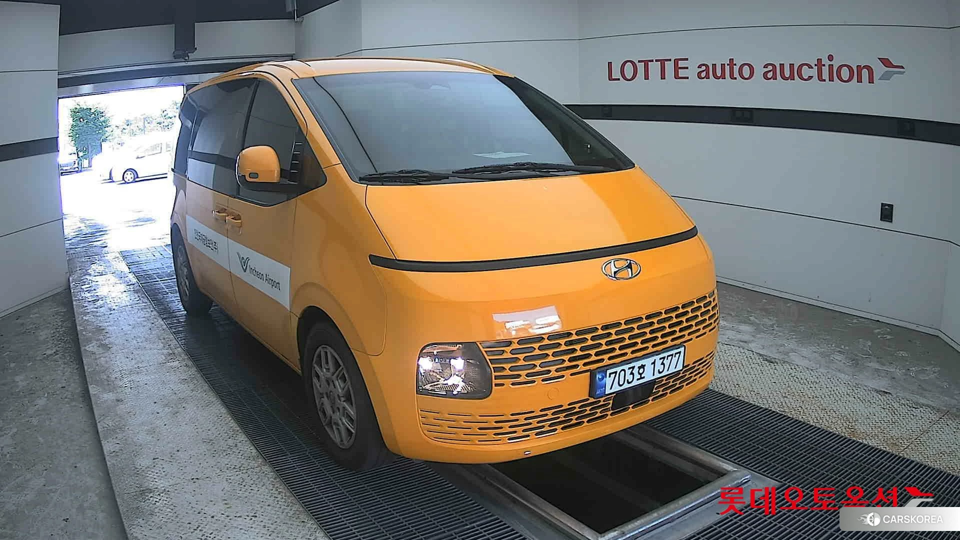 Hyundai Staria 2023 Creamy White из Кореи, фото 6