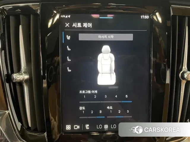 Volvo S90 2024 Синий из Кореи, фото 6