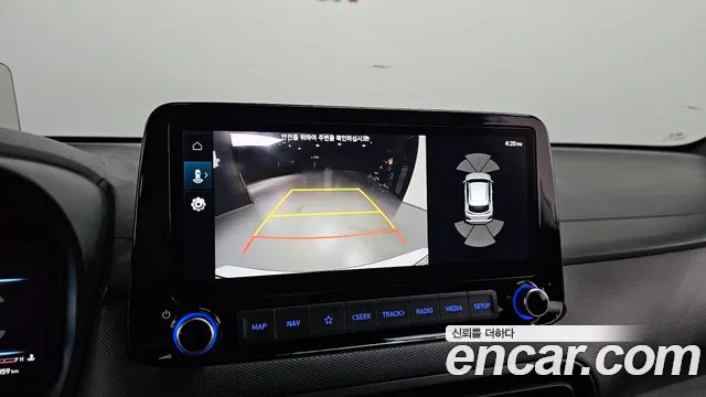 Hyundai The New Kona 2022 Белый из Кореи, фото 6