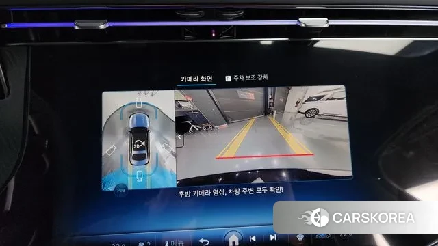 Mercedes-Benz E-Class W214 2025 Черный из Кореи, фото 6