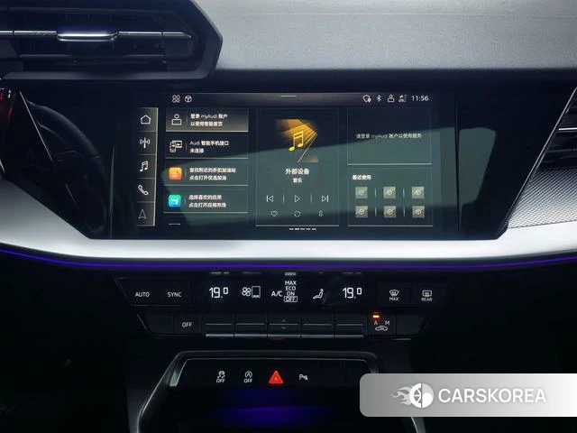 Audi A3 2023 Белый из Китая, фото 6