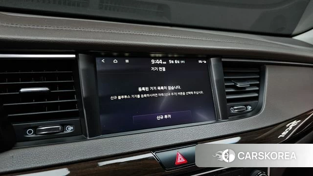Kia Come New K7 2019 Белый из Кореи, фото 6