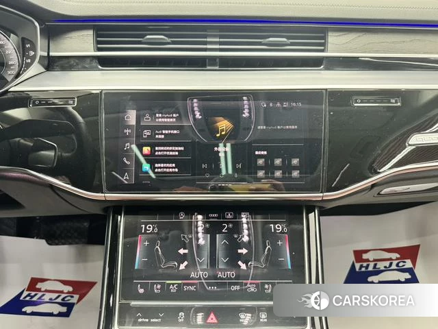 Audi A8 2023 Черный из Китая, фото 6