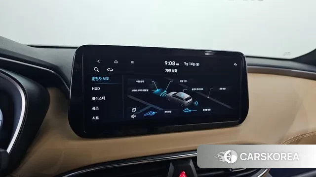 Hyundai The New Santa Fe 2023 Белый из Кореи, фото 6