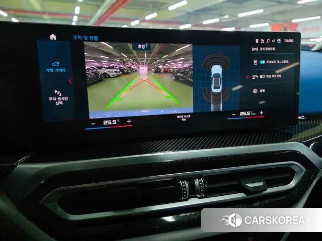 BMW M2 (G87) 2023 Небесно-голубой из Кореи, фото 6