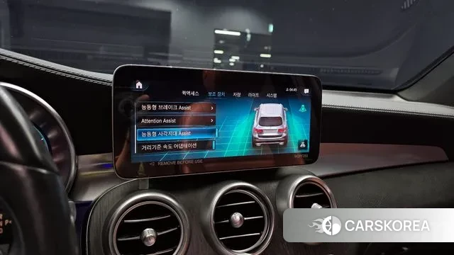 Mercedes-Benz GLC-Class X253 2022 Белый из Кореи, фото 6