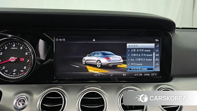 Mercedes-Benz E-Class W213 2019 Белый из Кореи, фото 6