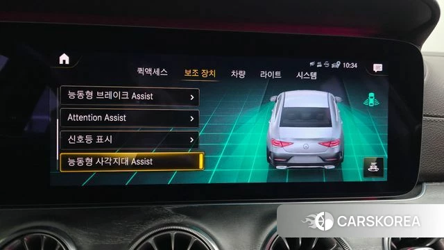 Mercedes-Benz CLS-Class C257 2021 Синий из Кореи, фото 6