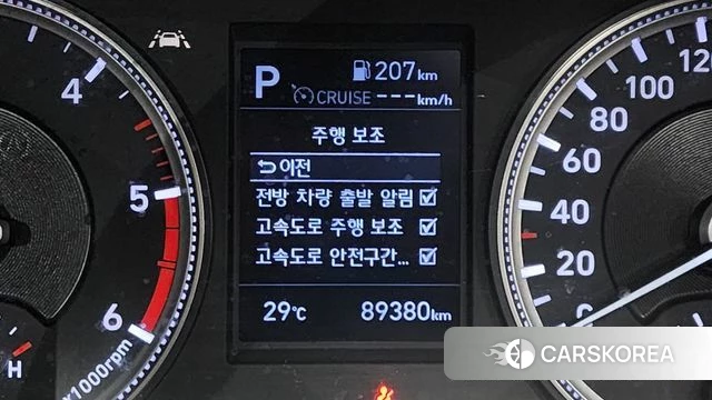 Hyundai Santa Fe TM 2019 Белый из Кореи, фото 6