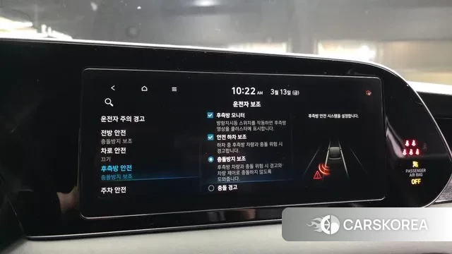 Hyundai Palisade 2021 Белый из Кореи, фото 6