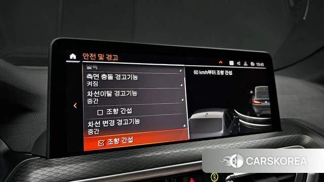 BMW X4 (G02) 2023 Серебристо-серый из Кореи, фото 6