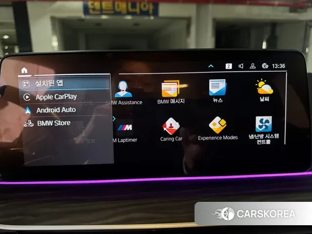 BMW 5 Series (G30) 2023 Белый из Кореи, фото 6