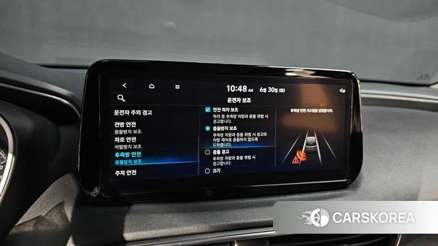 Hyundai The New Santa Fe 2022 Серый из Кореи, фото 6